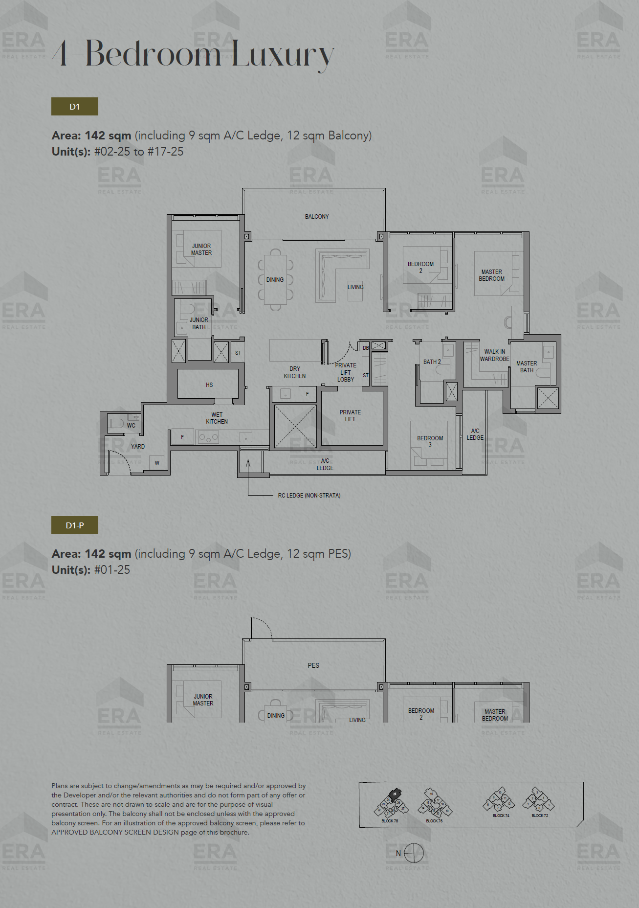 D1 · 1,529 sqft floor plan