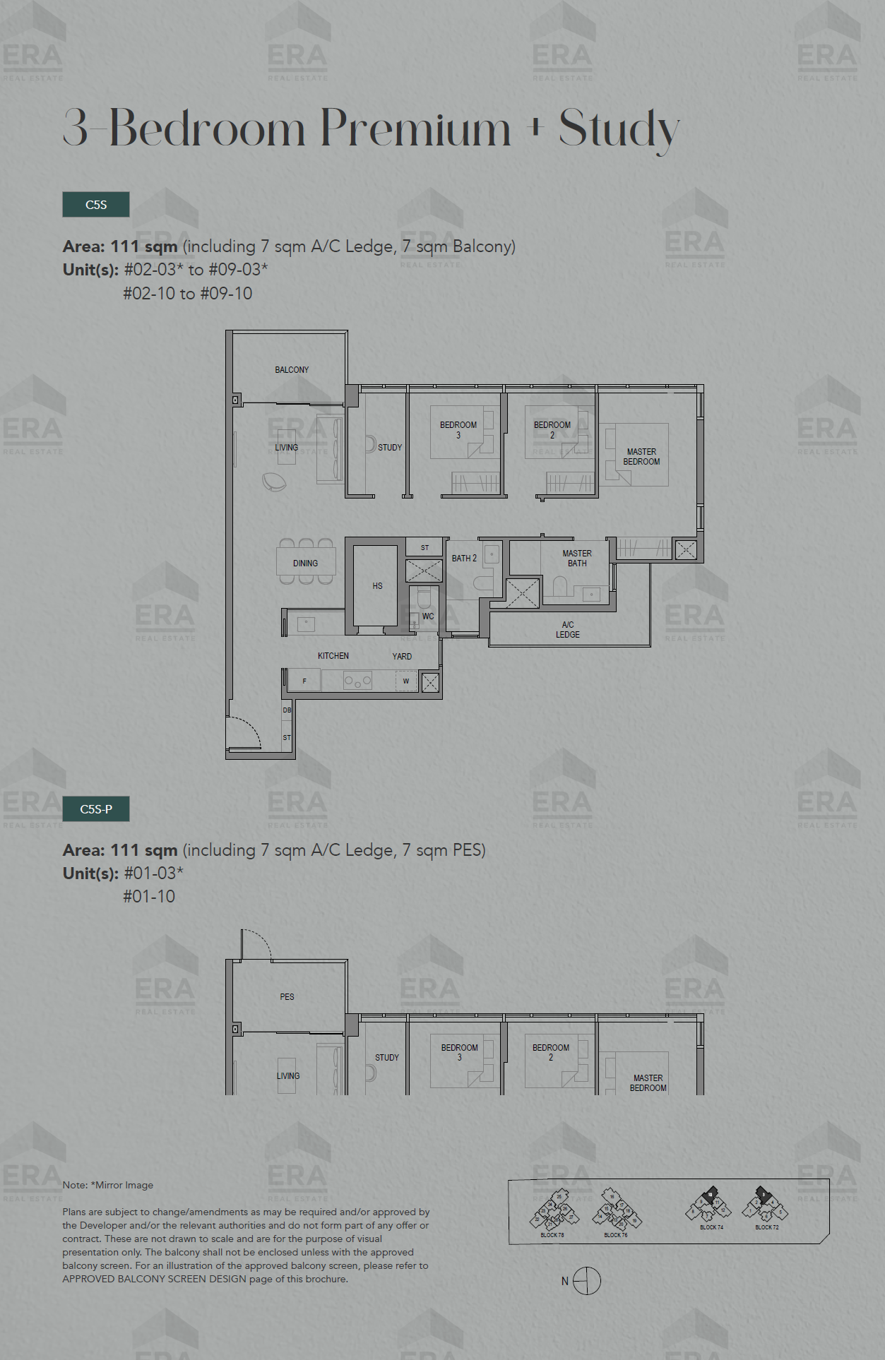 C5S · 1,195 sqft floor plan