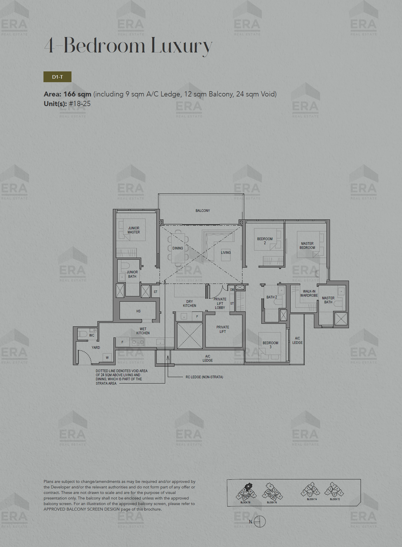 D1-T · 1,787 sqft floor plan