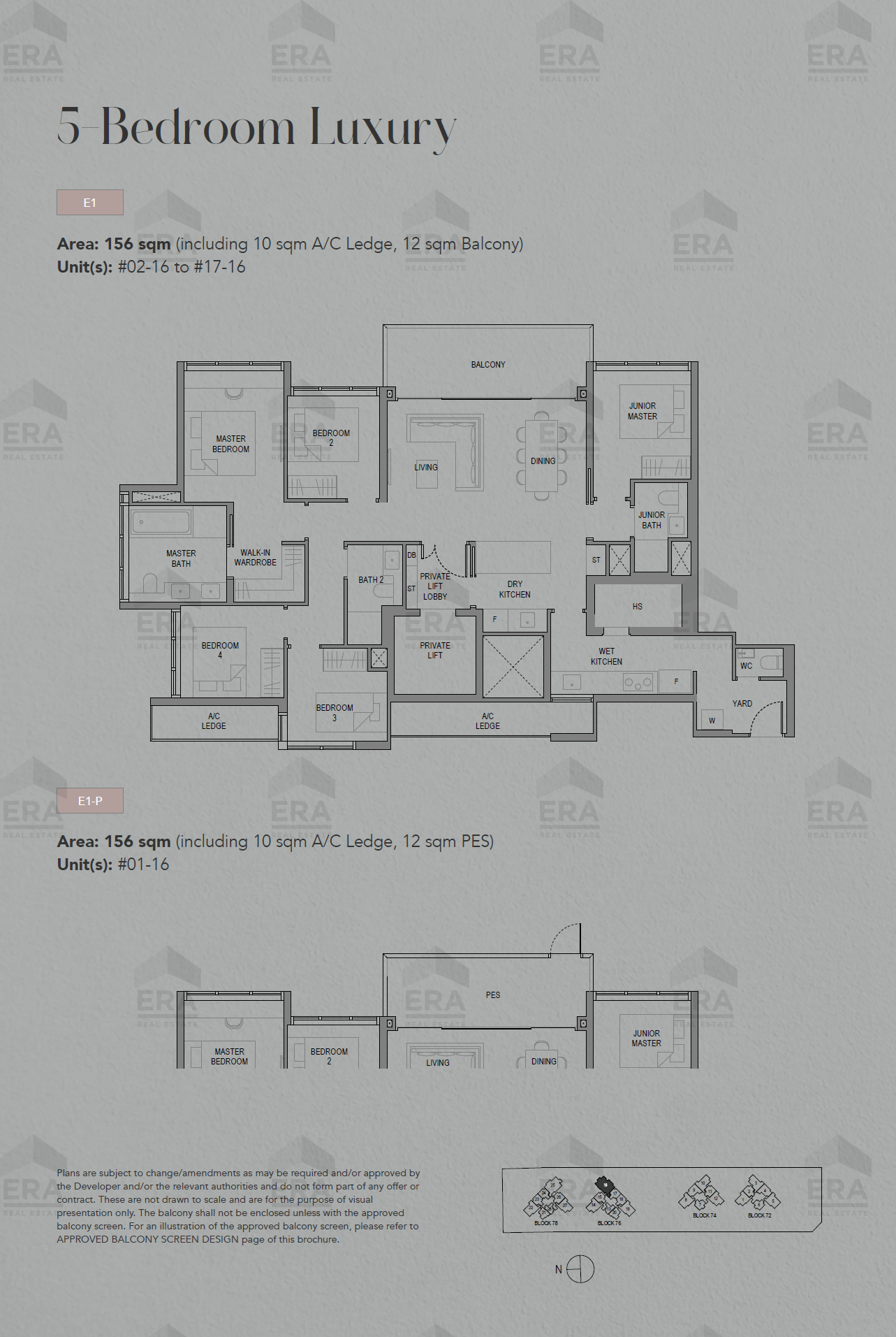 E1-P · 1,679 sqft floor plan