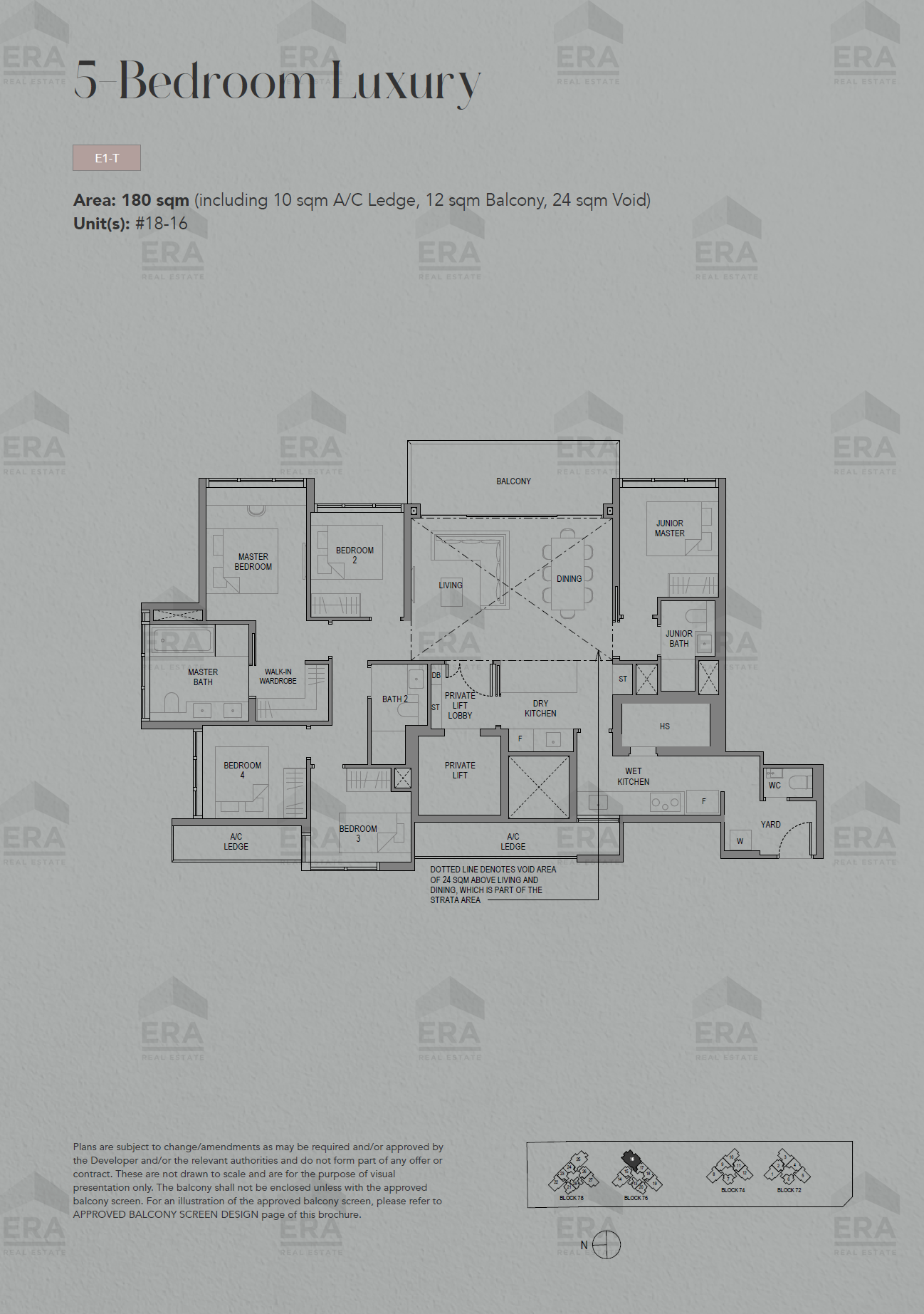 E1-T · 1,938 sqft floor plan