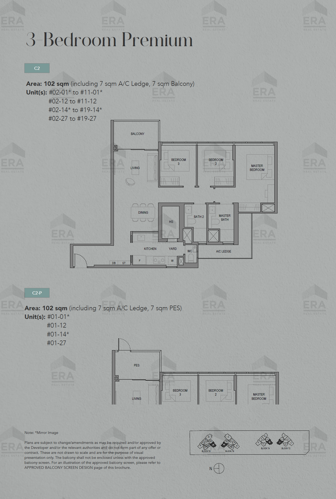 C2 · 1,098 sqft floor plan