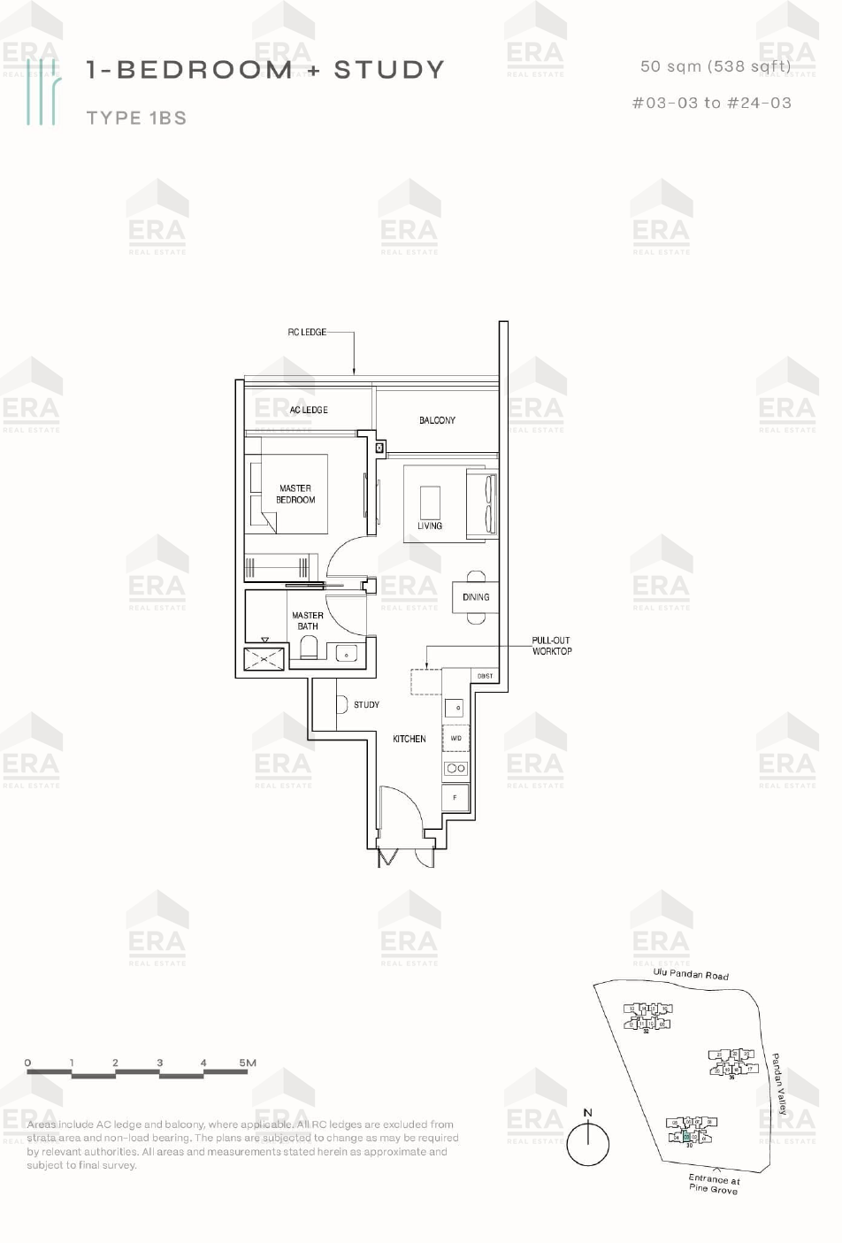 1BS · 538 sqft floor plan