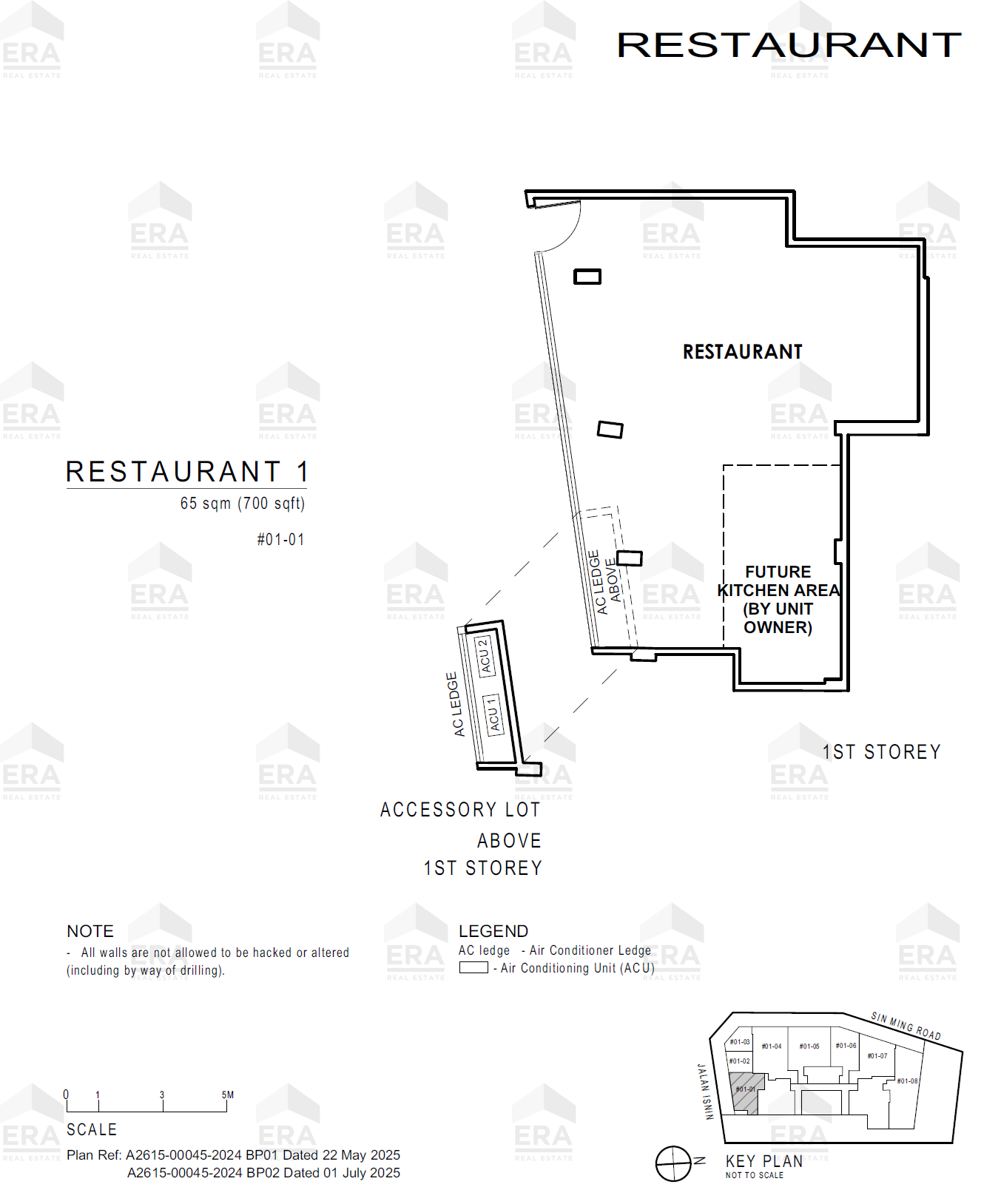 Restaurant 1 · 700 sqft floor plan