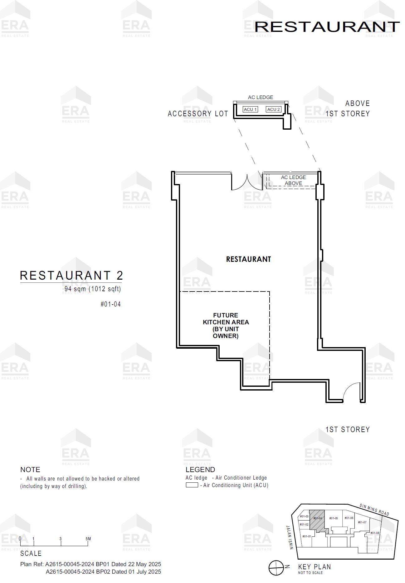Restaurant 2 · 1,012 sqft floor plan