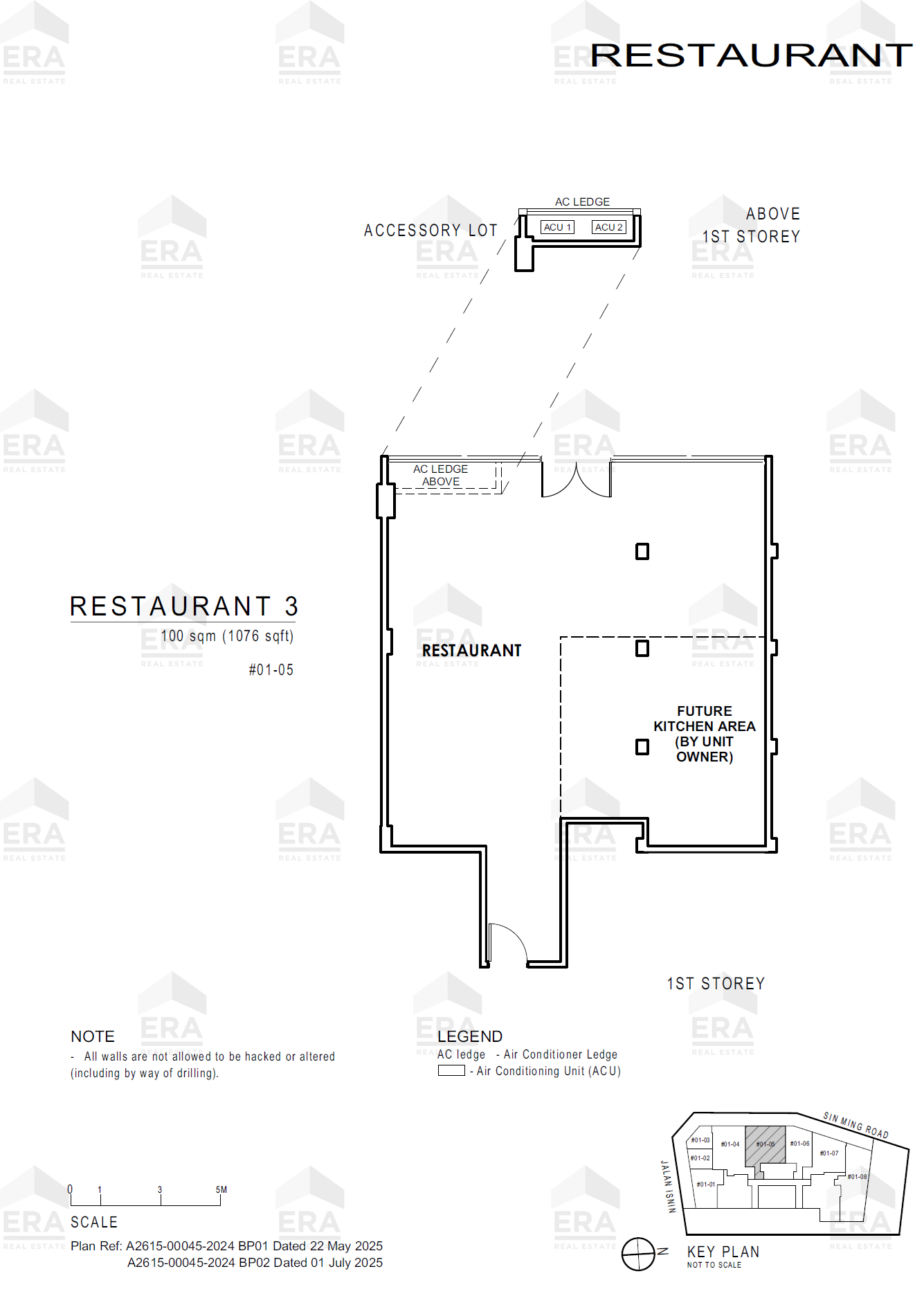 Restaurant 3 · 1,076 sqft floor plan