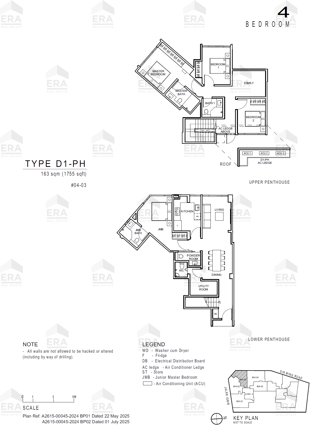D1-PH · 1,755 sqft floor plan