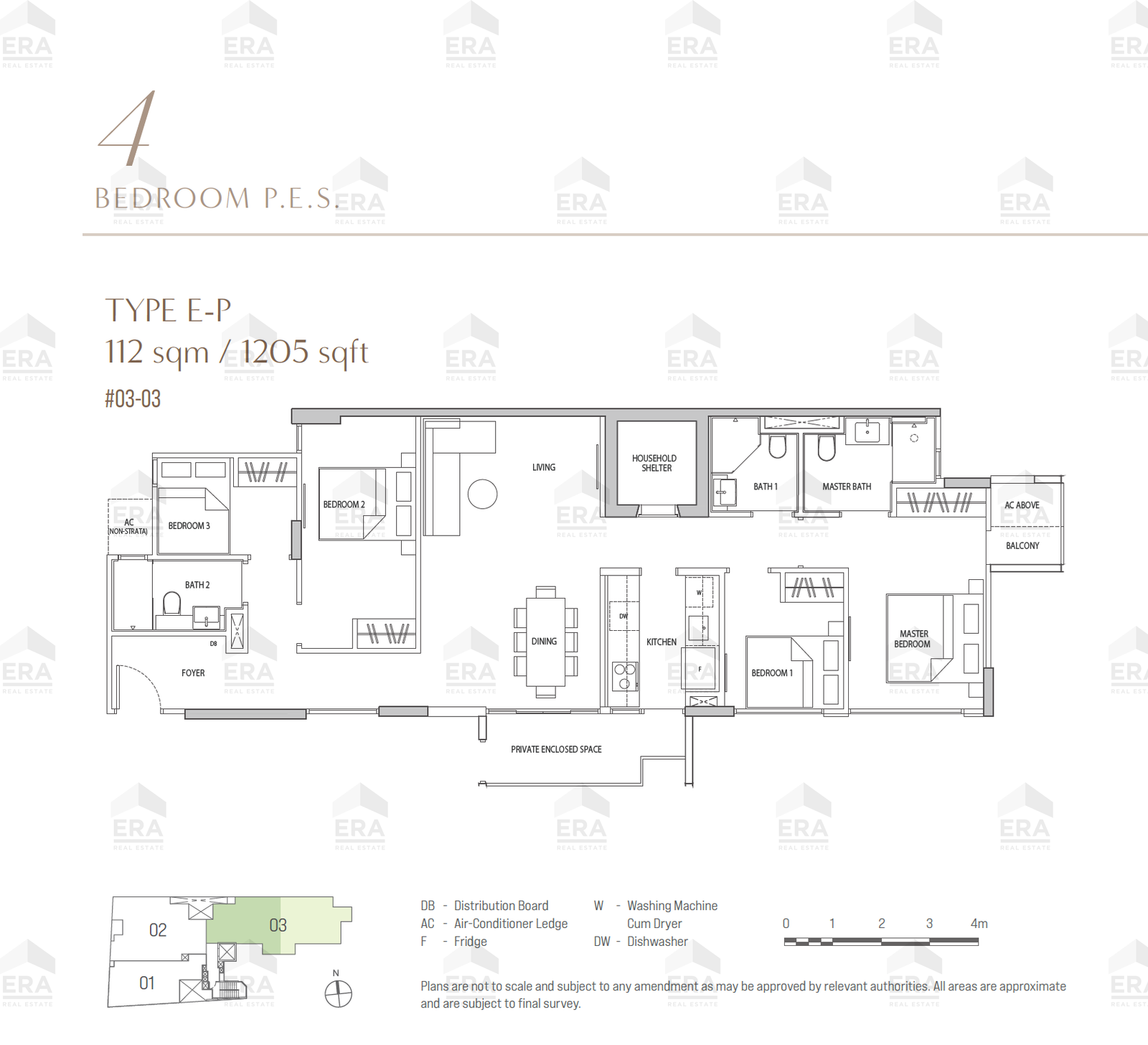 E-P · 1,205 sqft floor plan