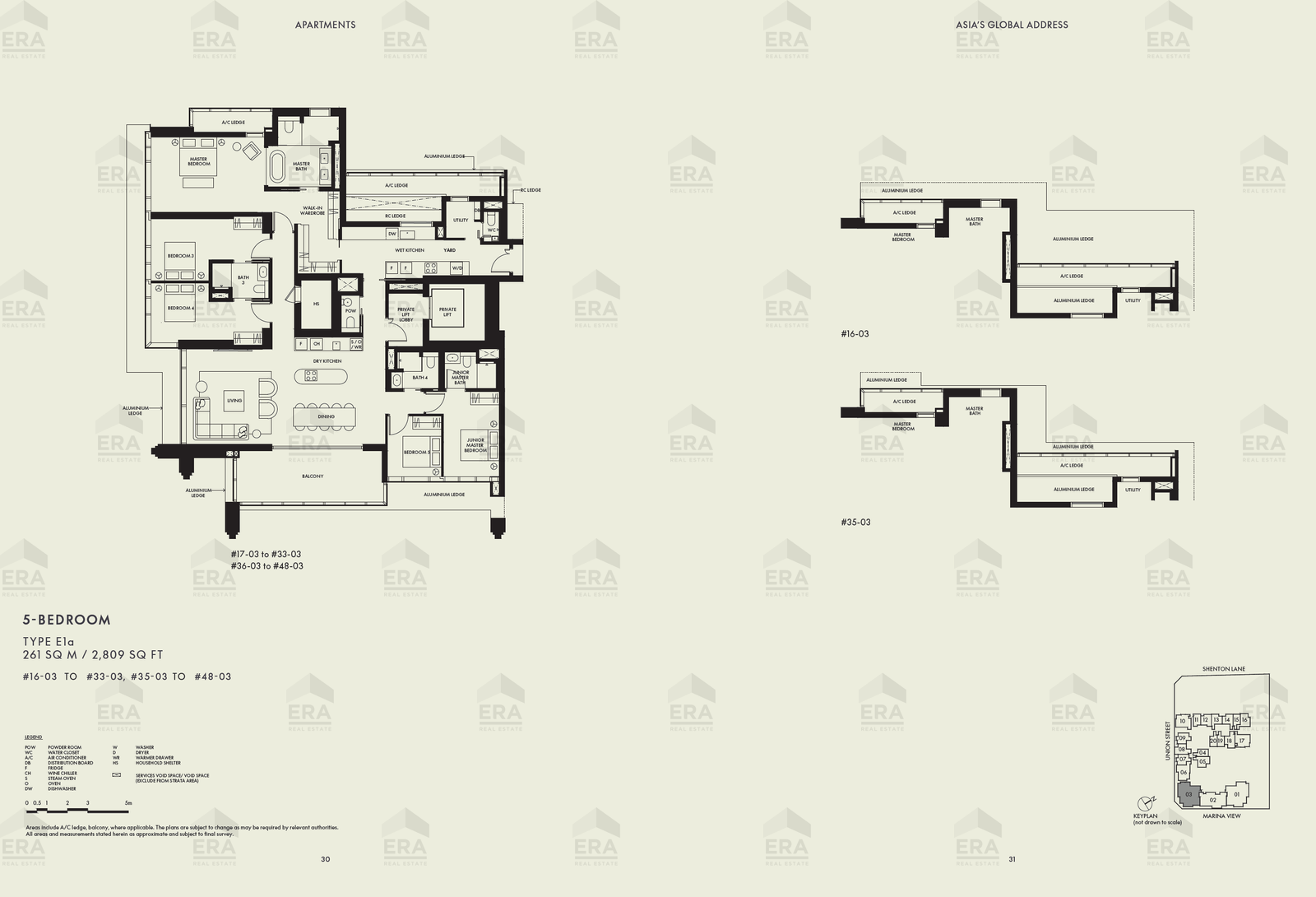 E1a · 2,809 sqft floor plan