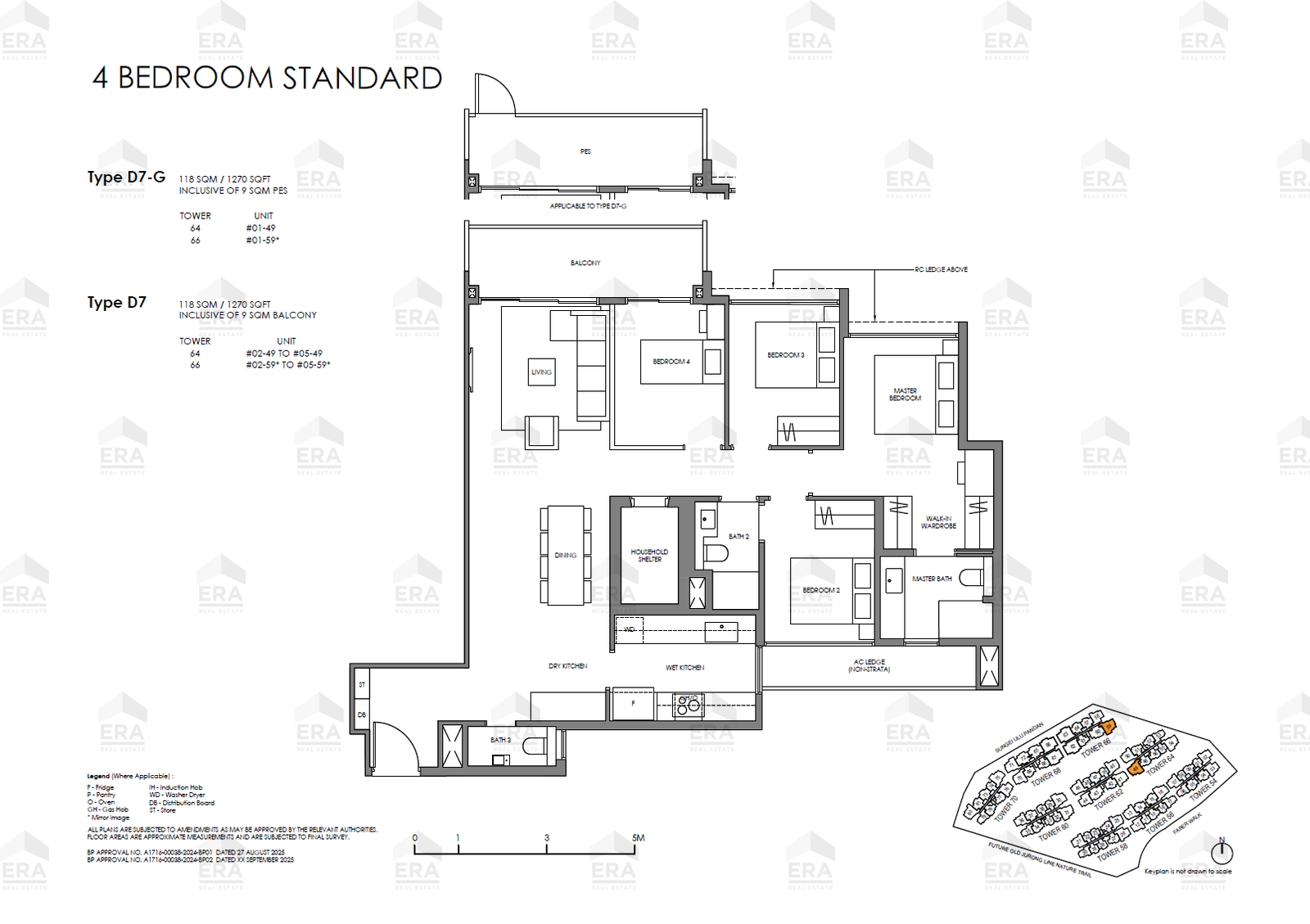 D7-G · 1,270 sqft floor plan