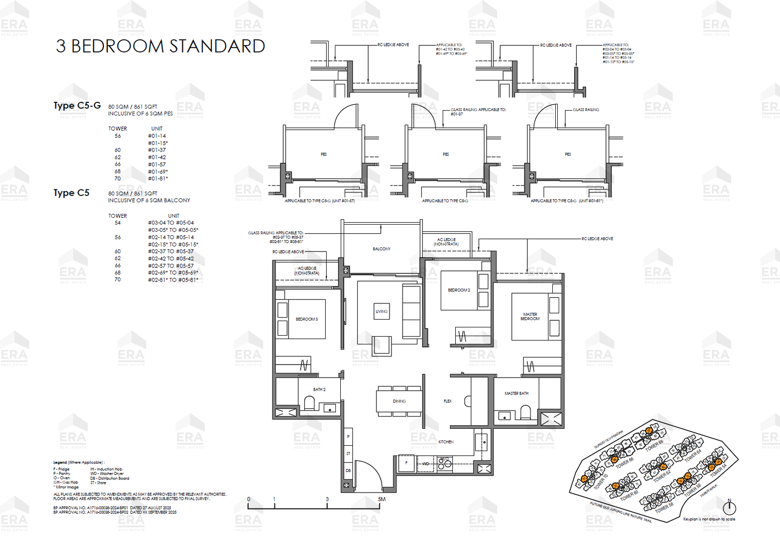 C5 · 861 sqft floor plan