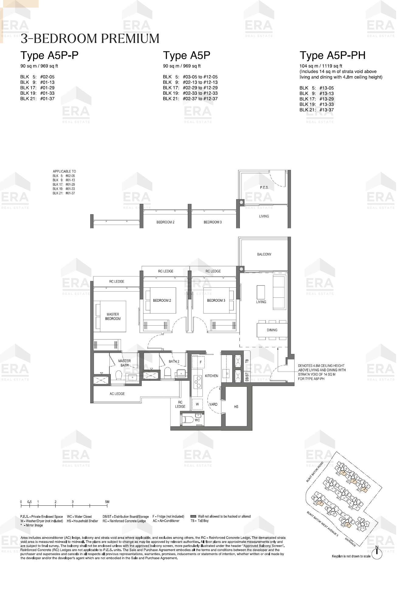 A5P · 969 sqft floor plan