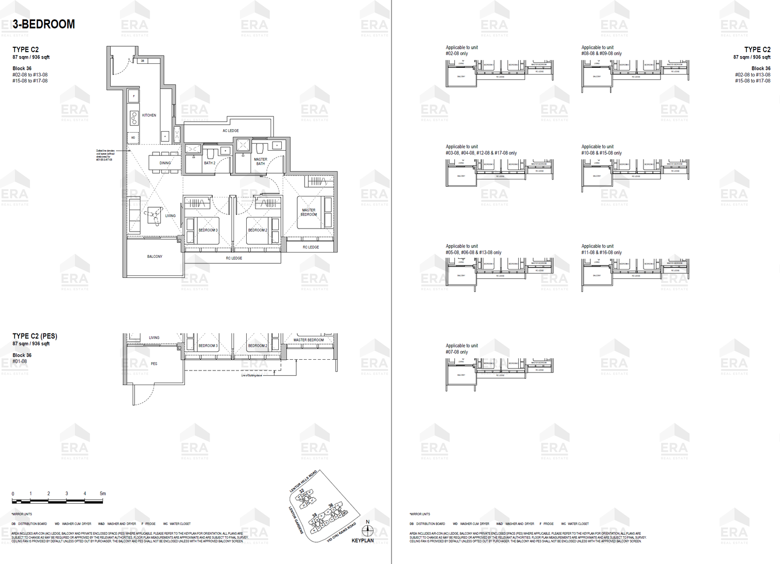 C2 · 936 sqft floor plan