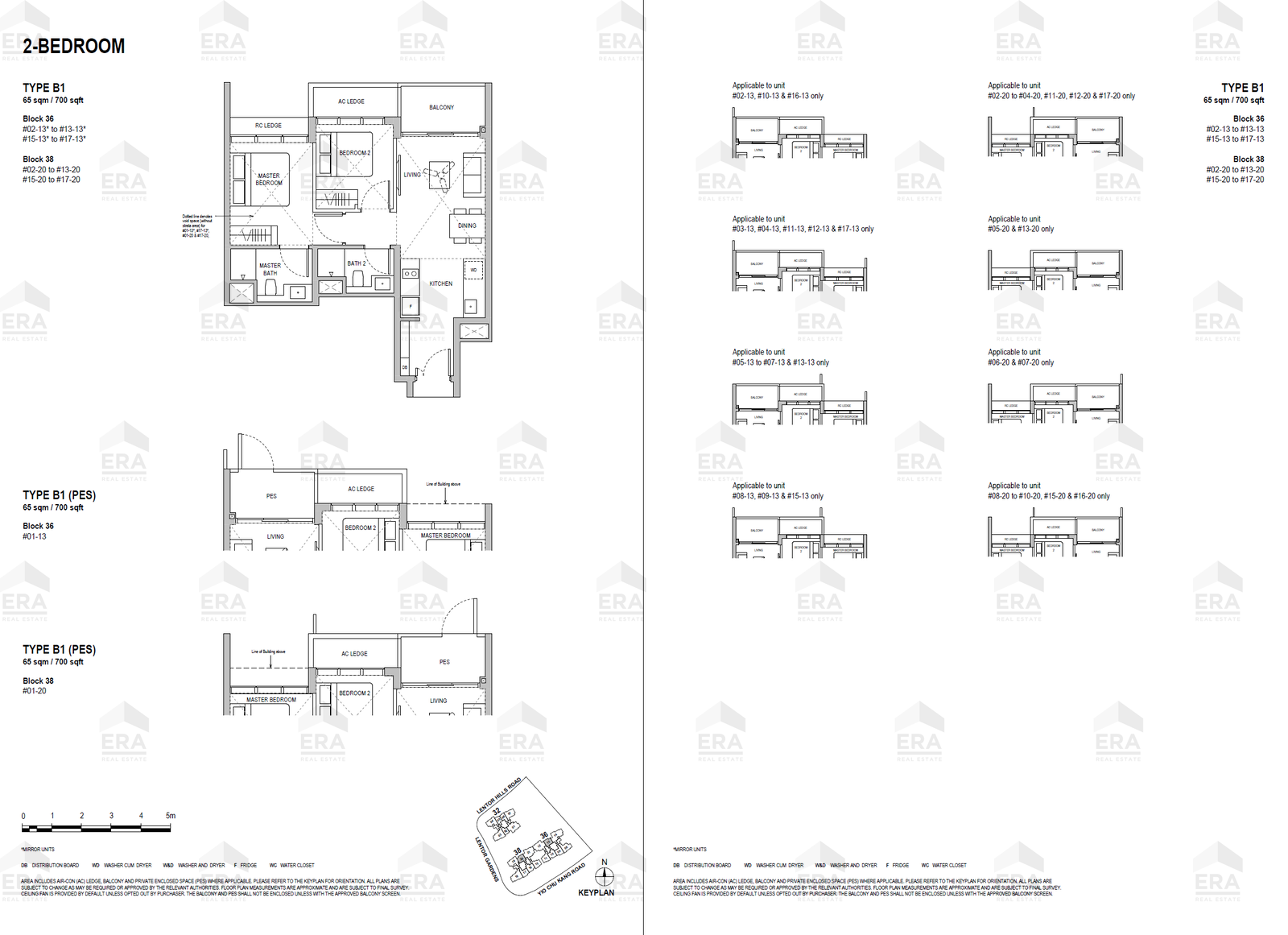 B1 · 700 sqft floor plan