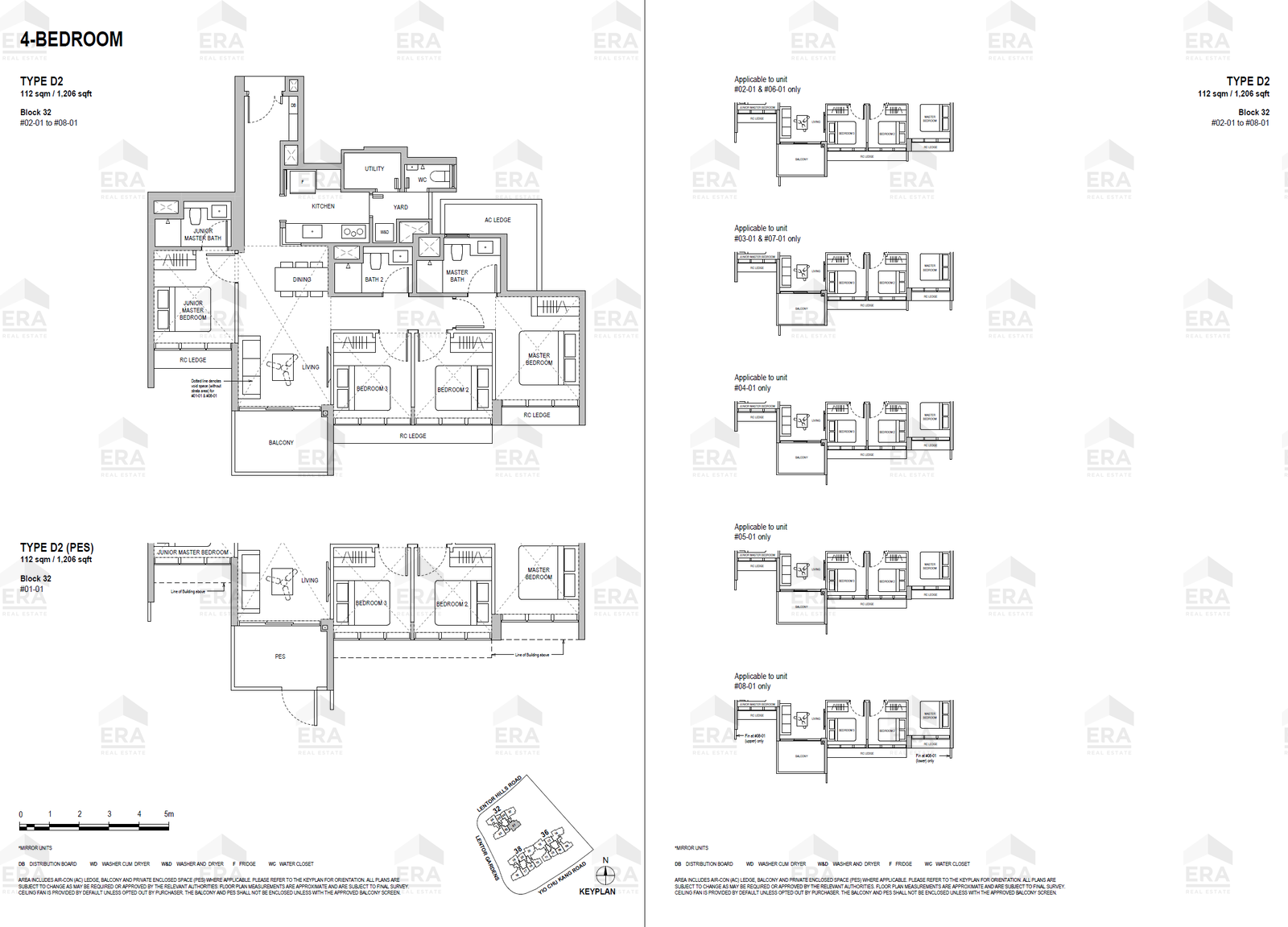 D2 · 1,206 sqft floor plan