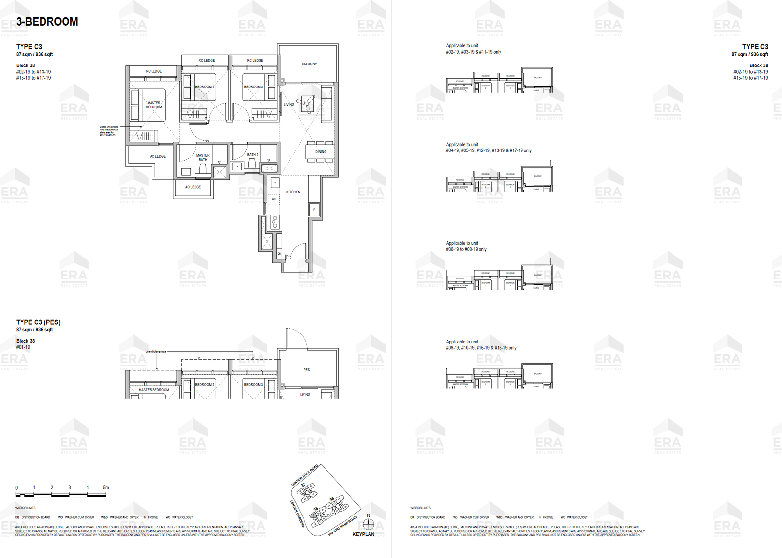 C3 · 936 sqft floor plan