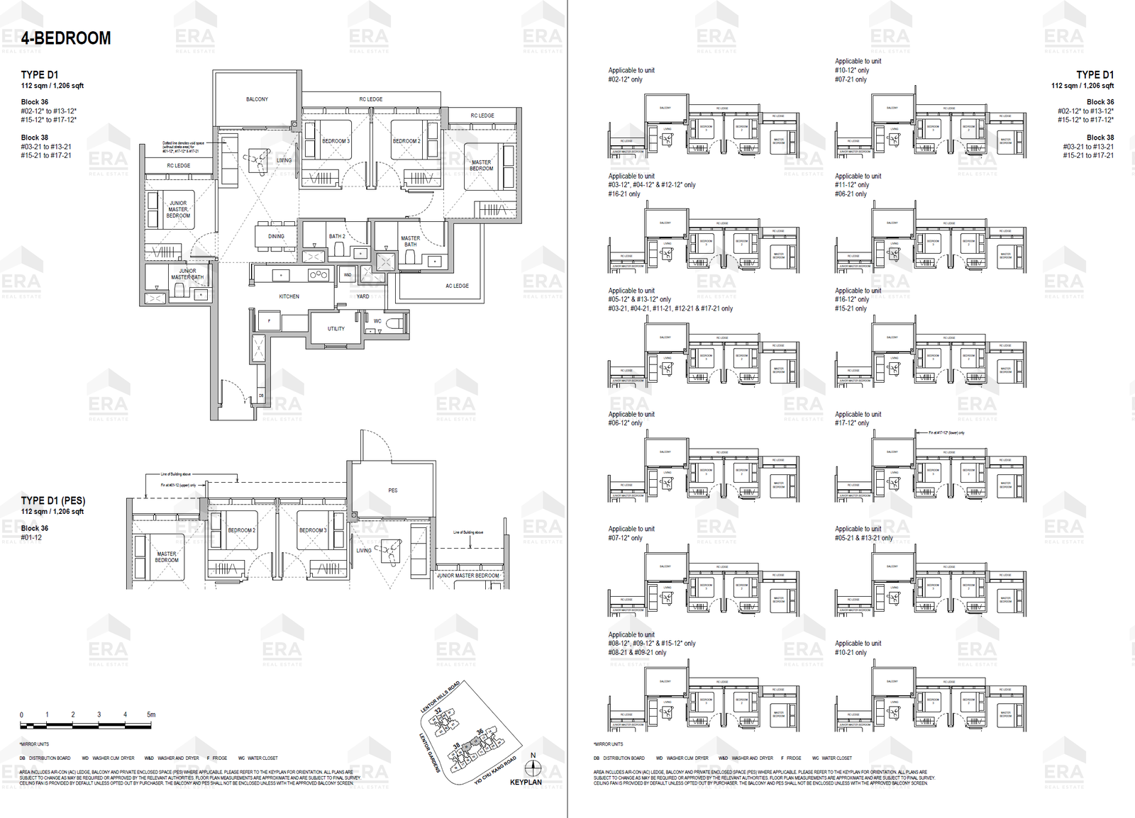 D1 · 1,206 sqft floor plan