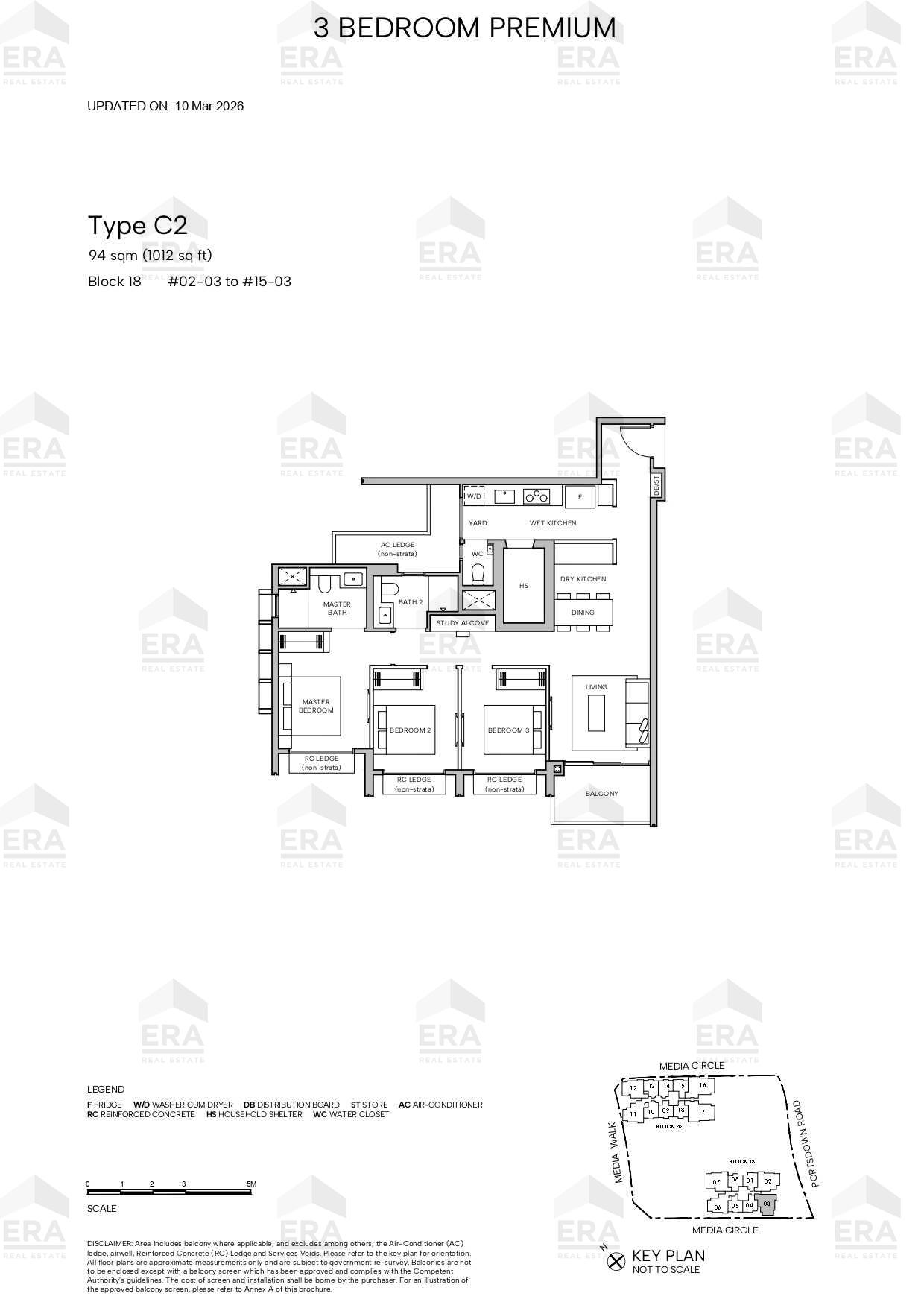 C2 · 1,012 sqft floor plan