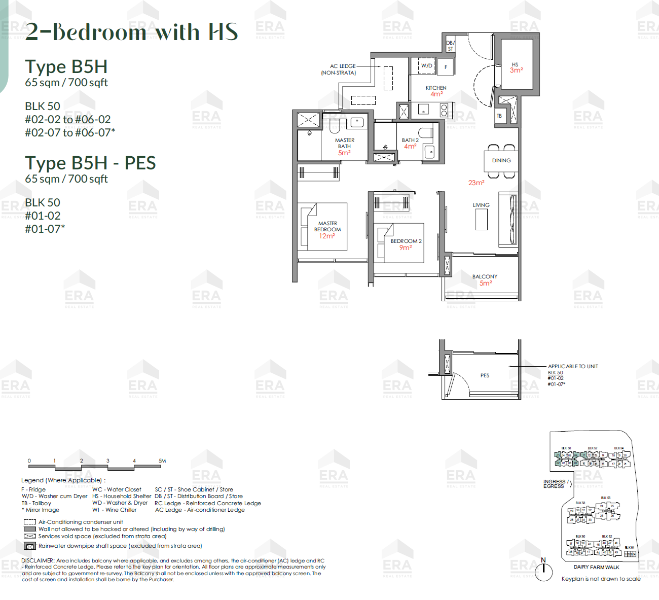 B5H · 700 sqft floor plan