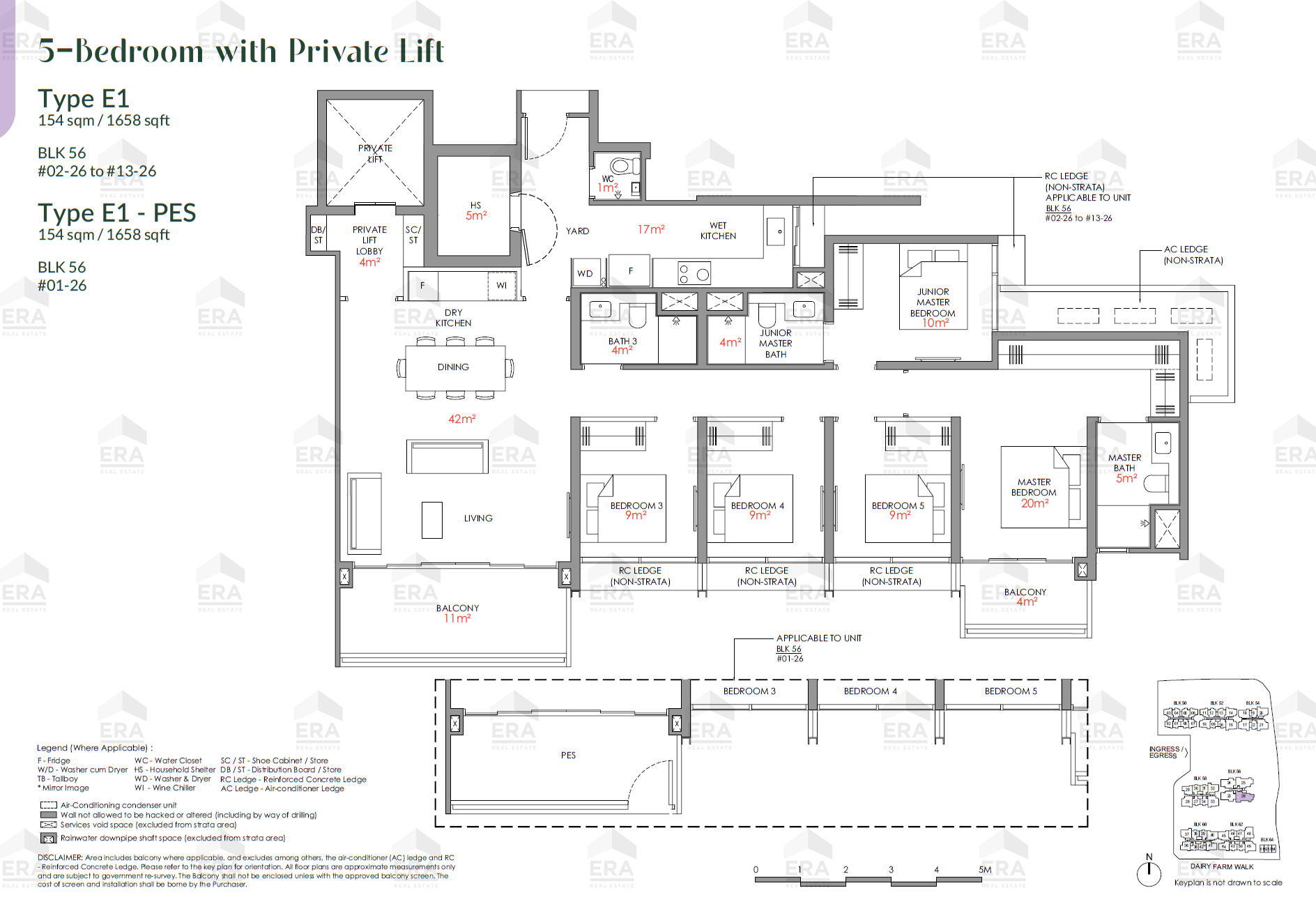 E1 · 1,658 sqft floor plan