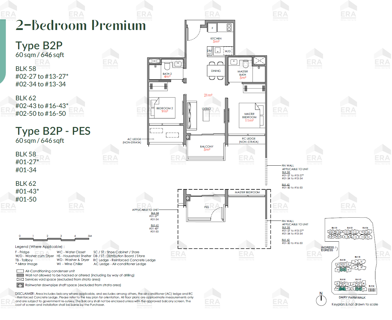 B2P · 646 sqft floor plan