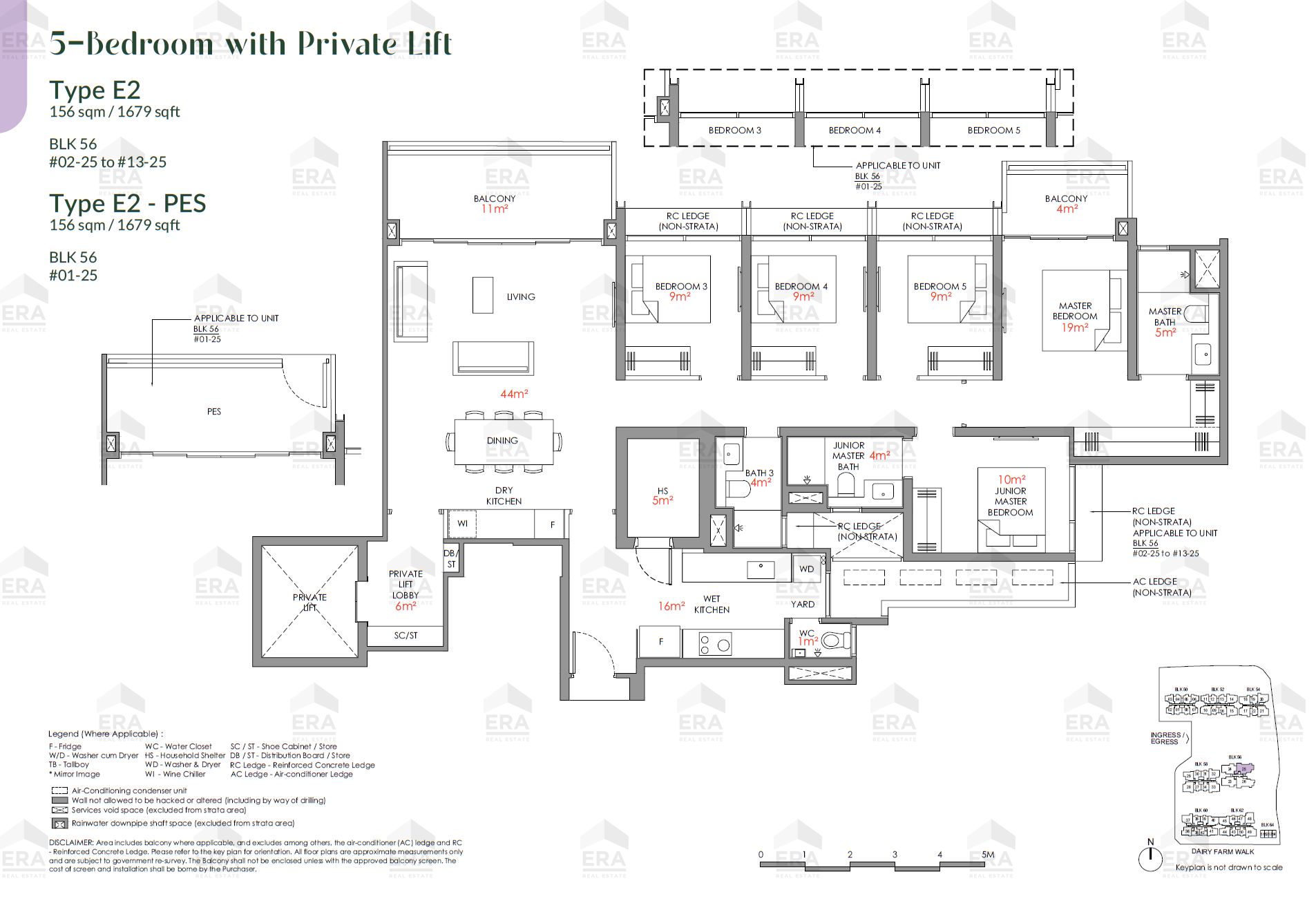 E2 · 1,679 sqft floor plan