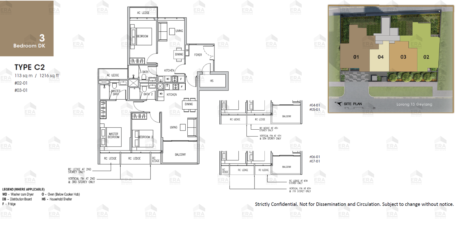 C2 · 1,216 sqft floor plan