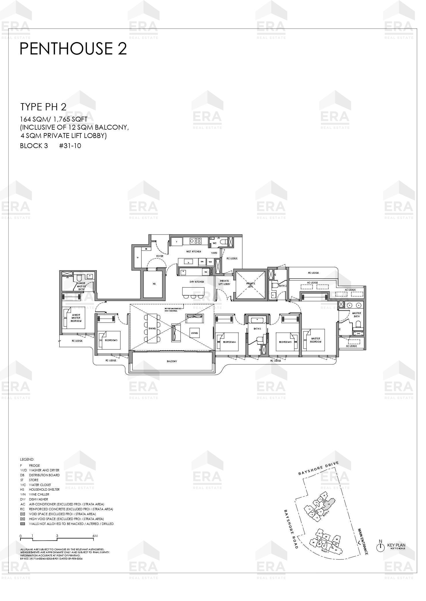 PH 2 · 1,765 sqft floor plan