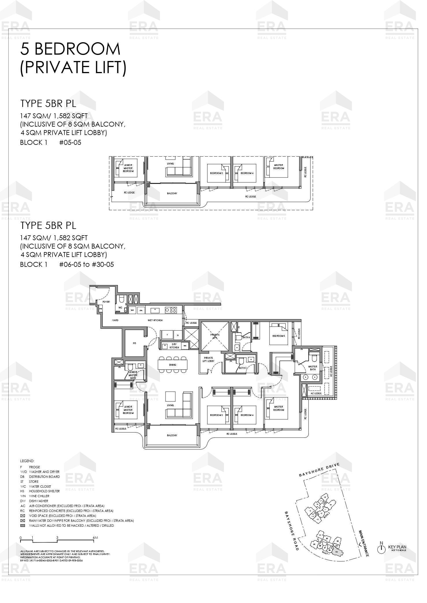 5BR PL · 1,582 sqft floor plan