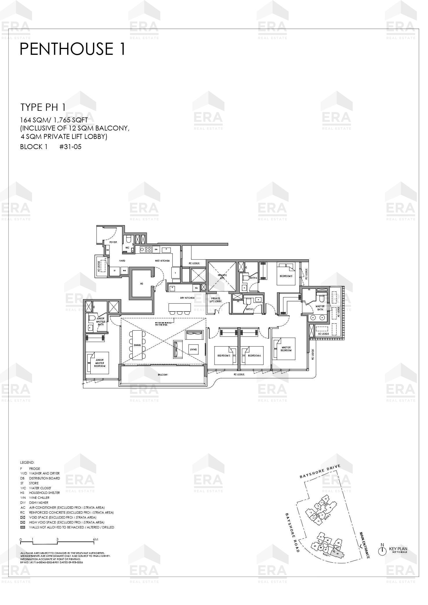 PH 1 · 1,765 sqft floor plan