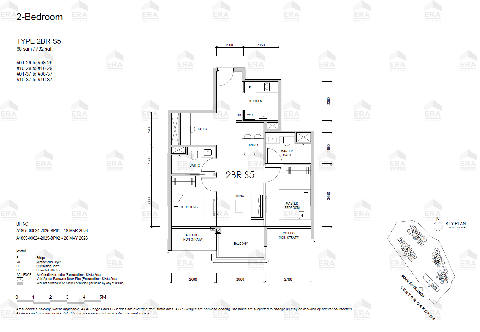 2BR S5 · 732 sqft floor plan