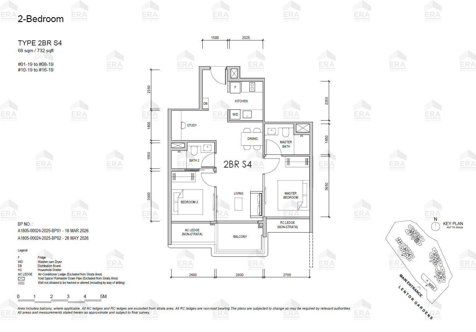 2BR S4 · 732 sqft floor plan