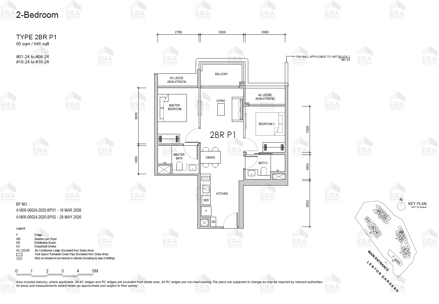 2BR P1 · 646 sqft floor plan