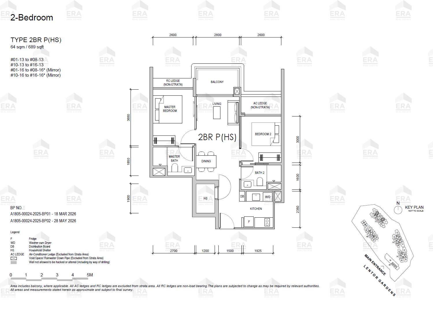 2BR P(HS) · 689 sqft floor plan