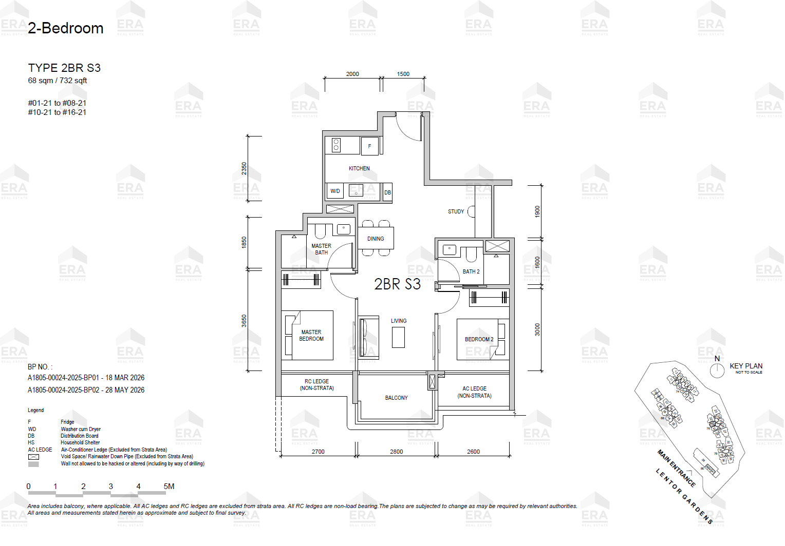 2BR S3 · 732 sqft floor plan