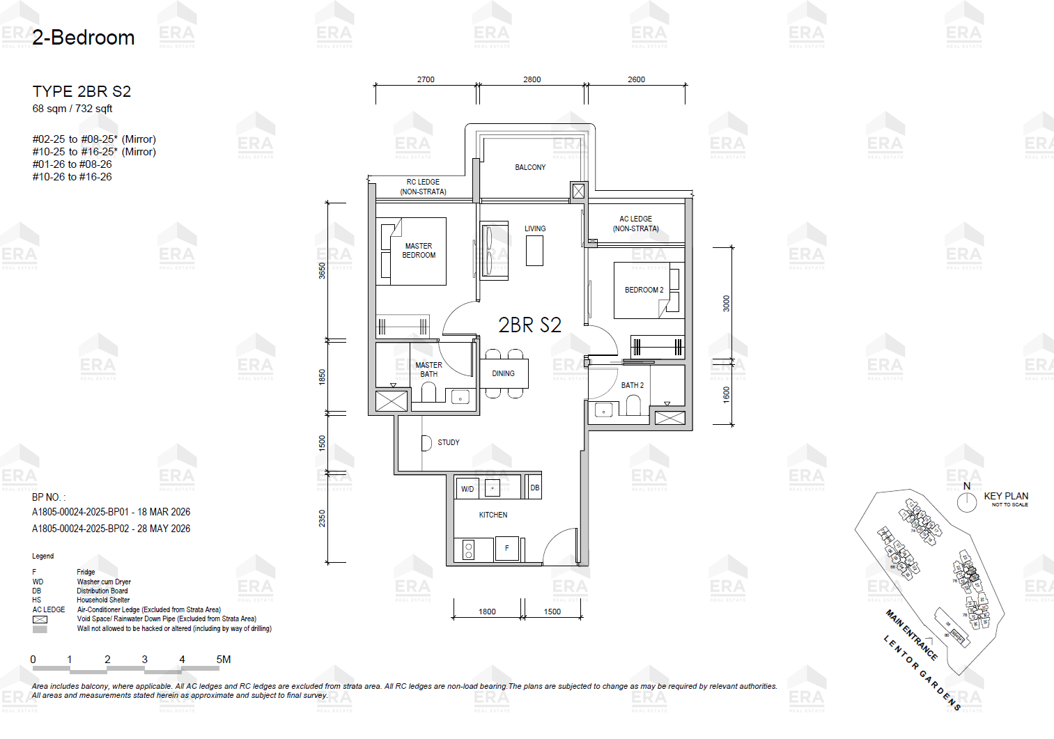 2BR S2 · 732 sqft floor plan