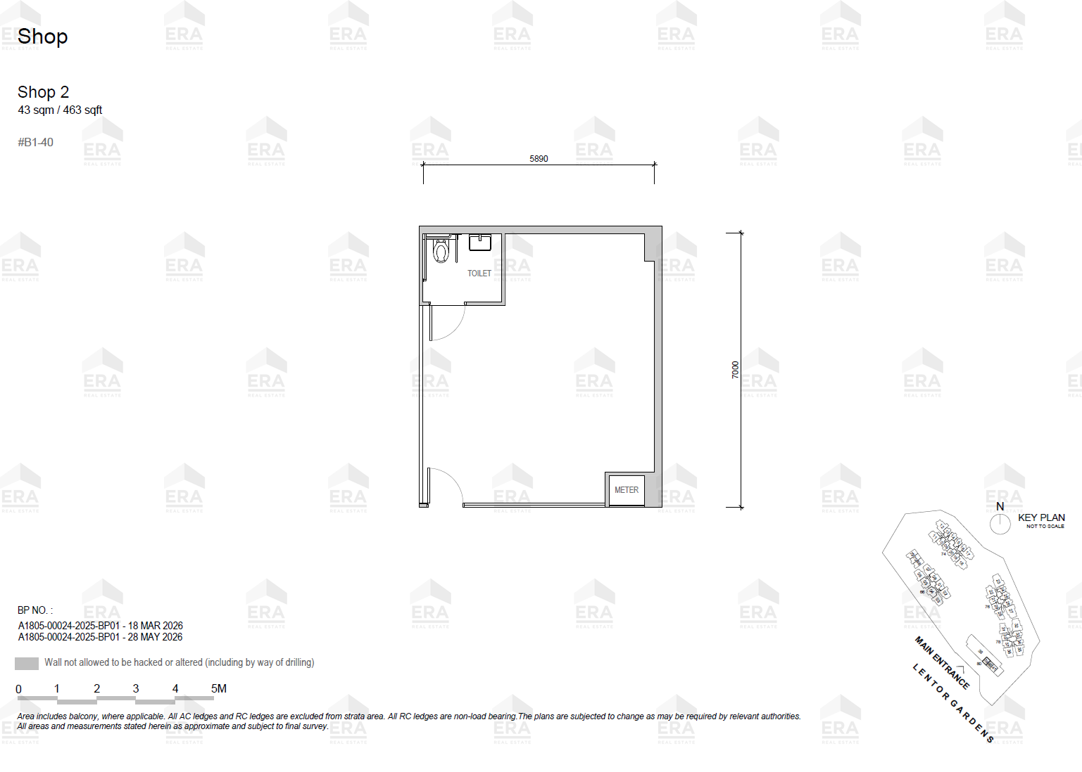 Shop 2 · 463 sqft floor plan