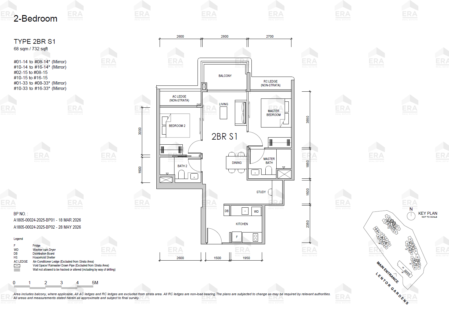 2BR S1 · 732 sqft floor plan