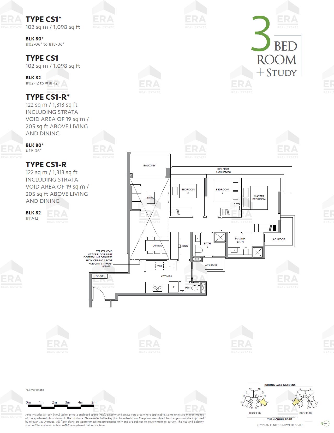 CS1-R* · 1,313 sqft floor plan