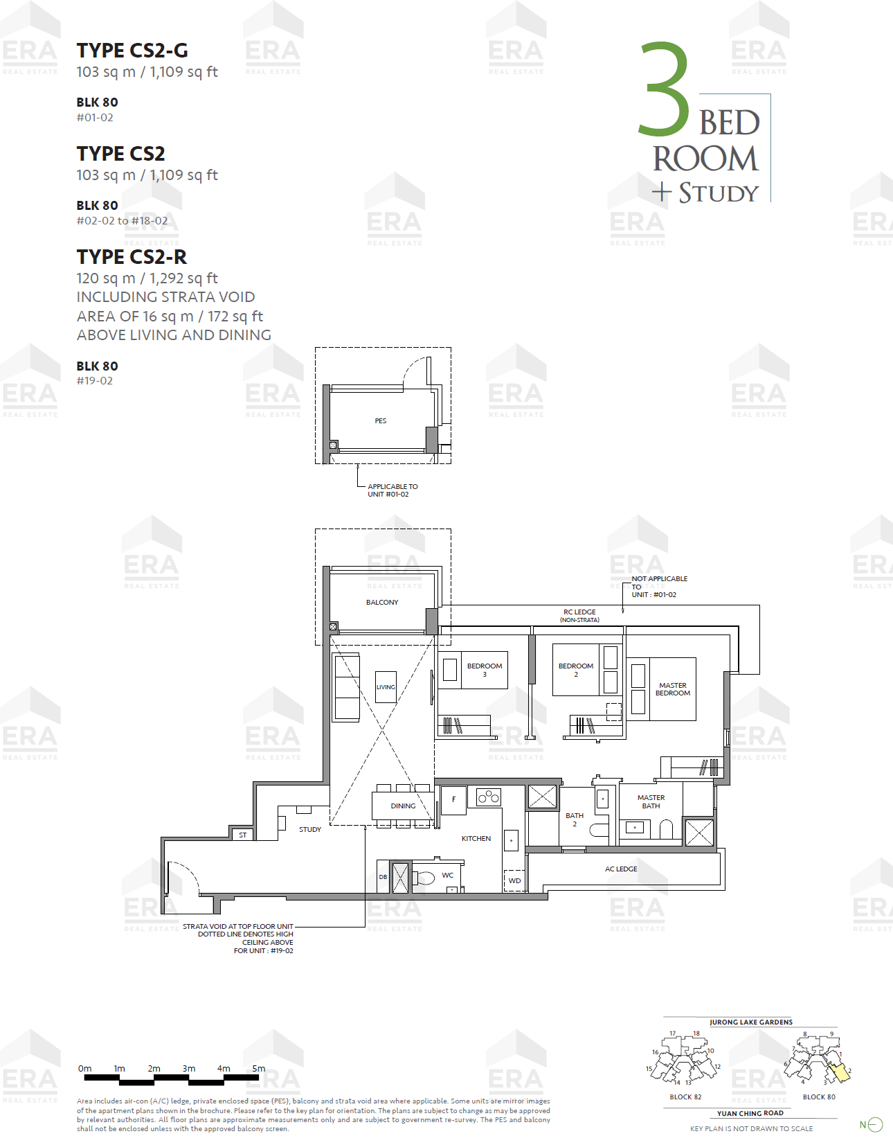 CS2-R · 1,292 sqft floor plan
