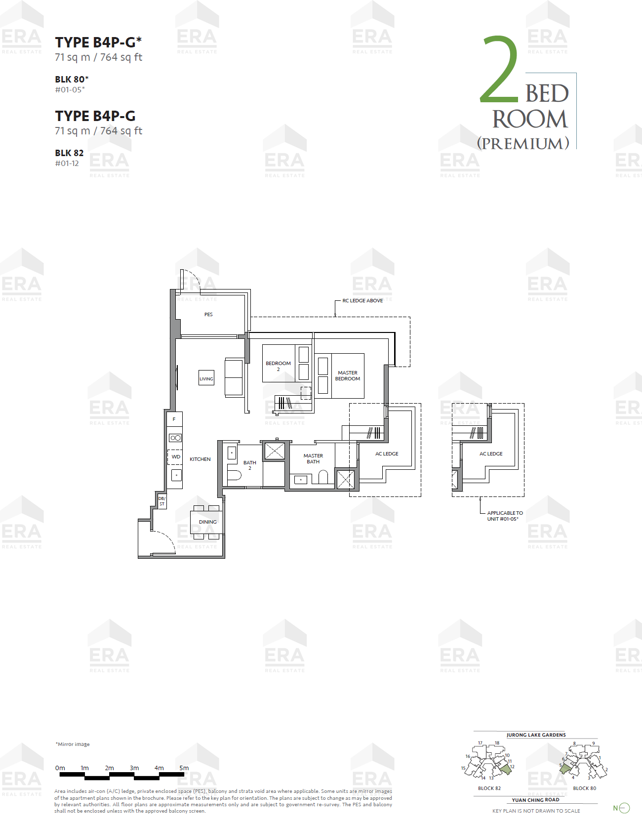 B4P-G · 764 sqft floor plan