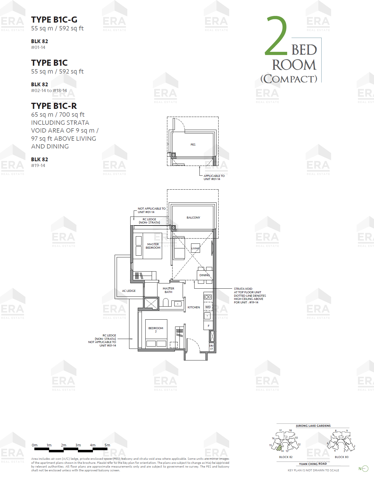B1C-R · 700 sqft floor plan