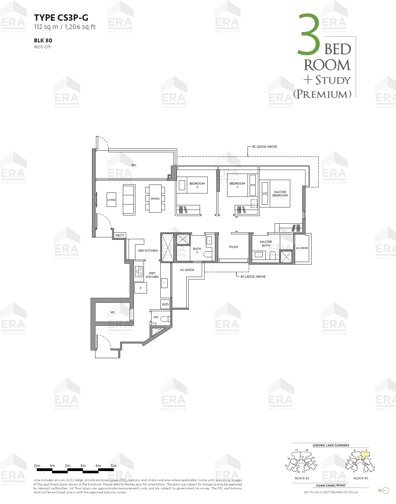 CS3P-G · 1,206 sqft floor plan