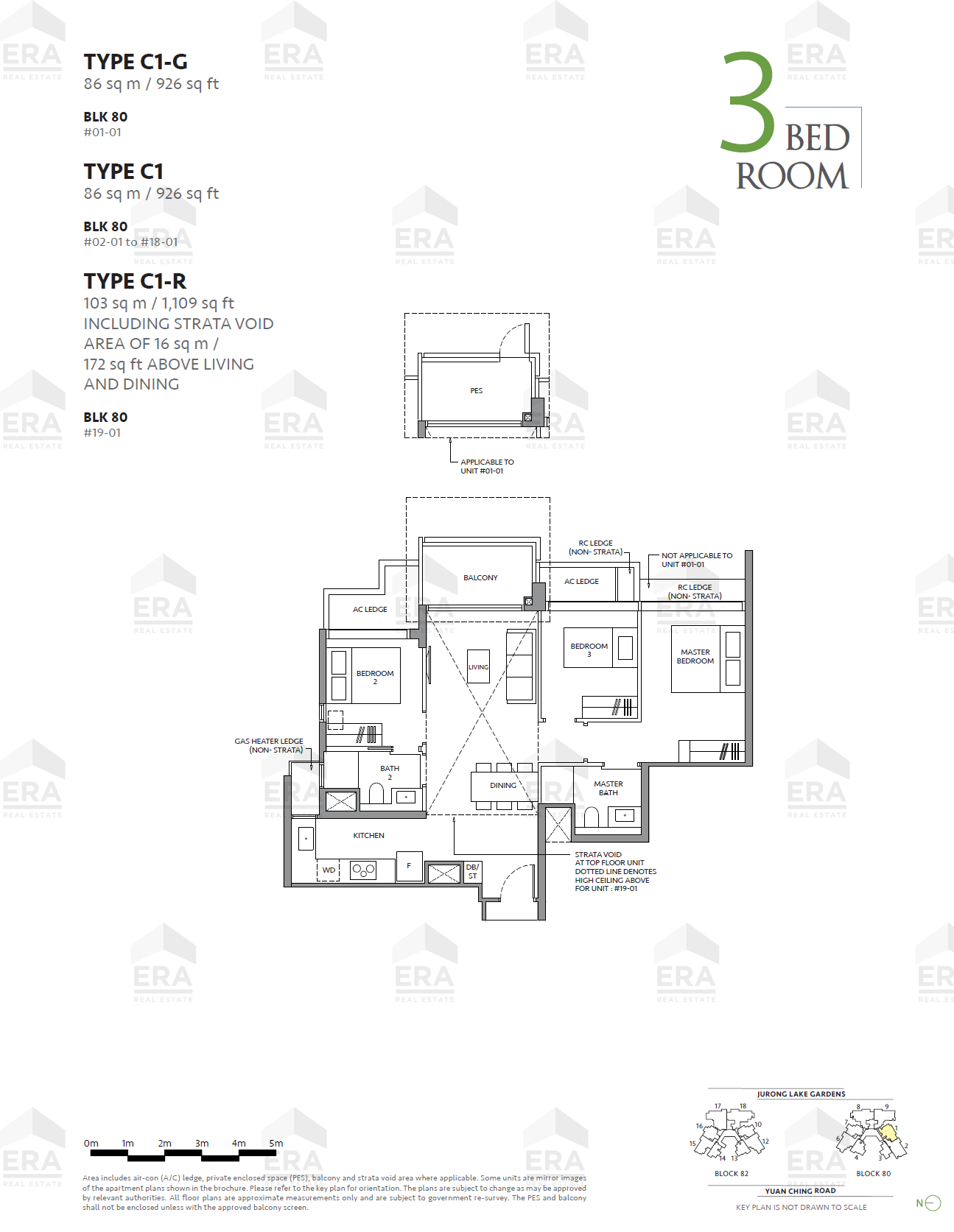 C1-G · 926 sqft floor plan