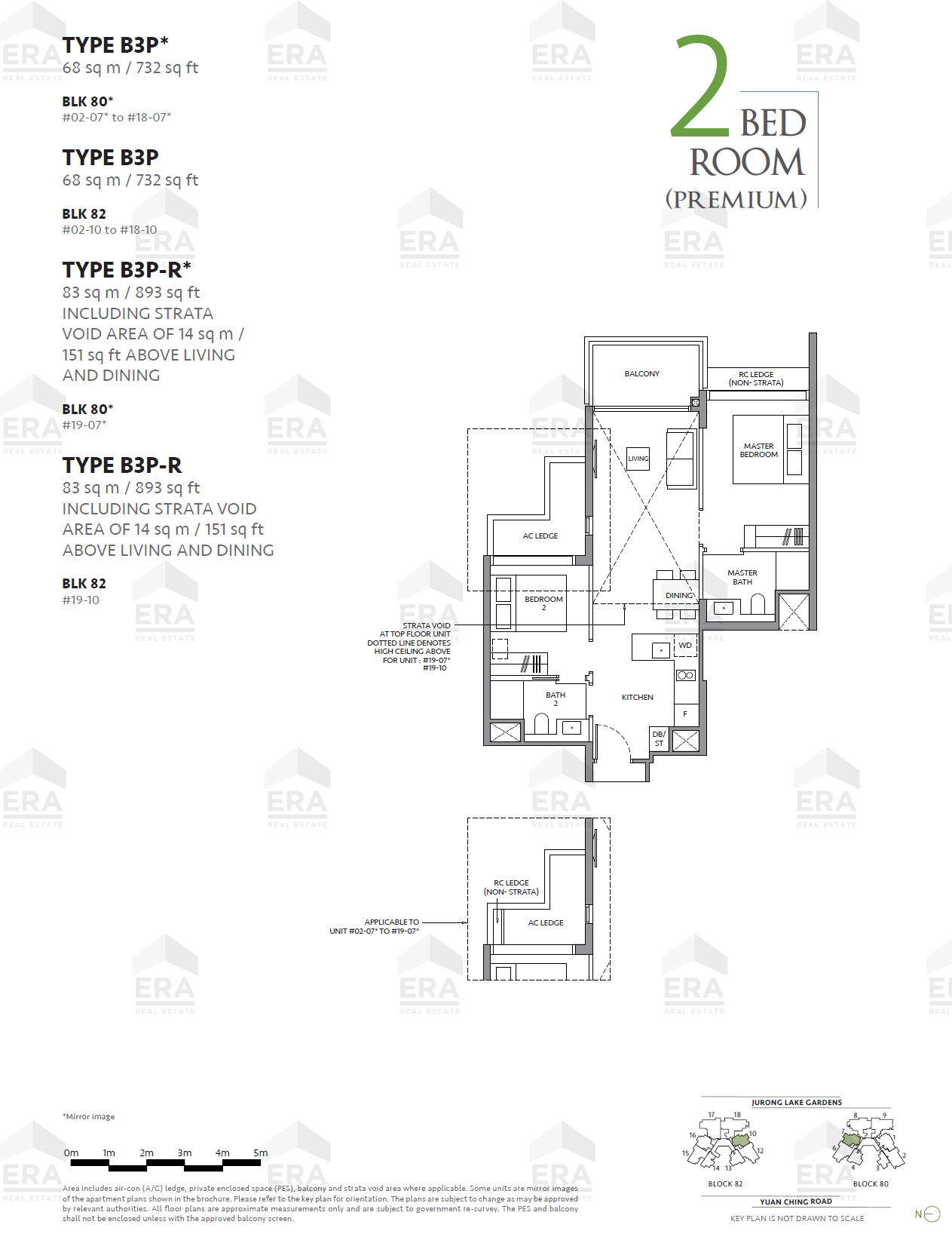 B3P-R* · 893 sqft floor plan