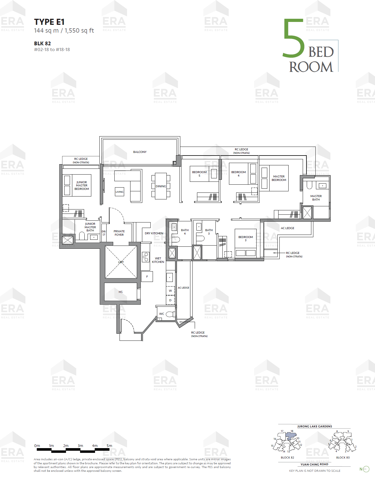 E1 · 1,550 sqft floor plan
