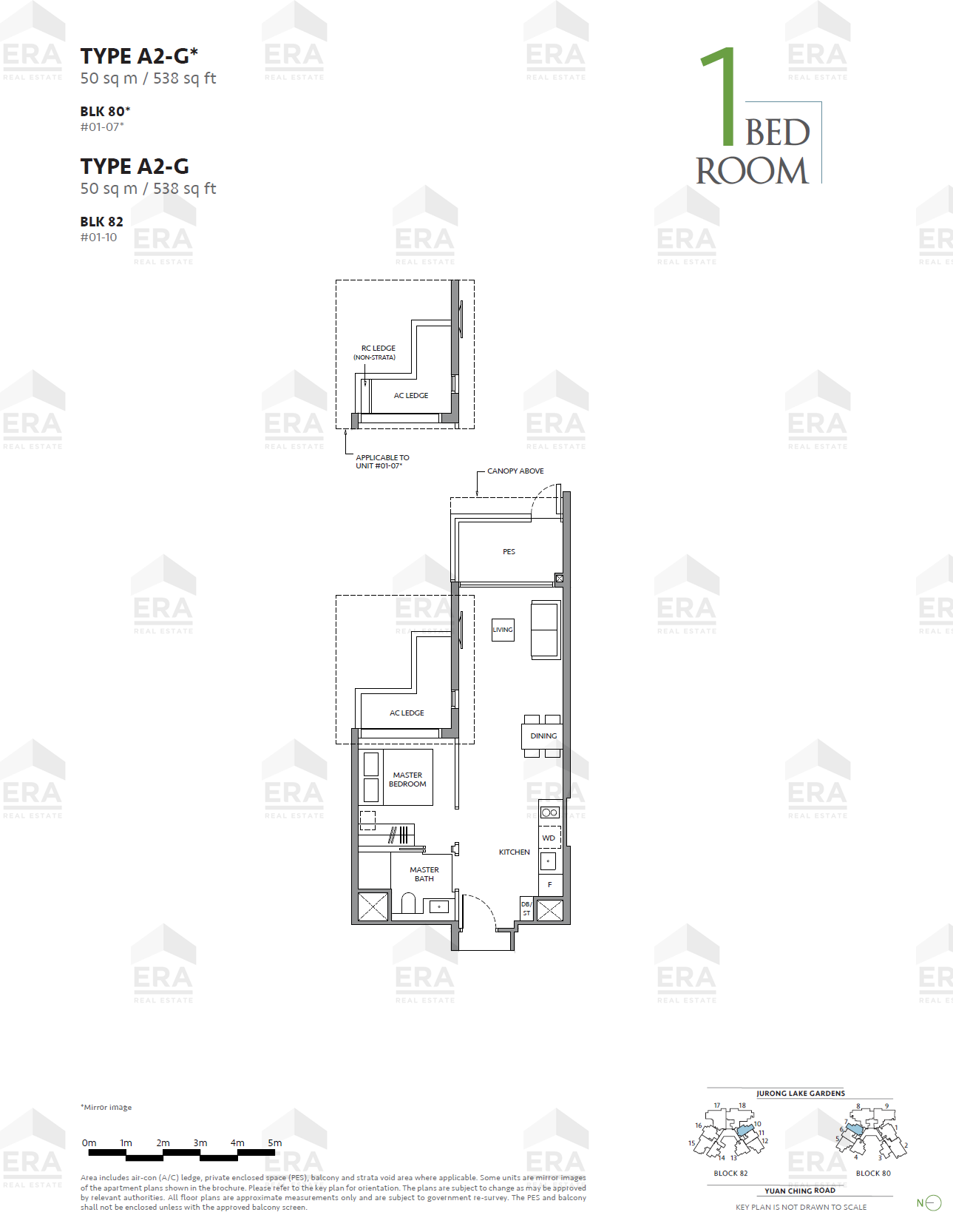 A2-G · 538 sqft floor plan