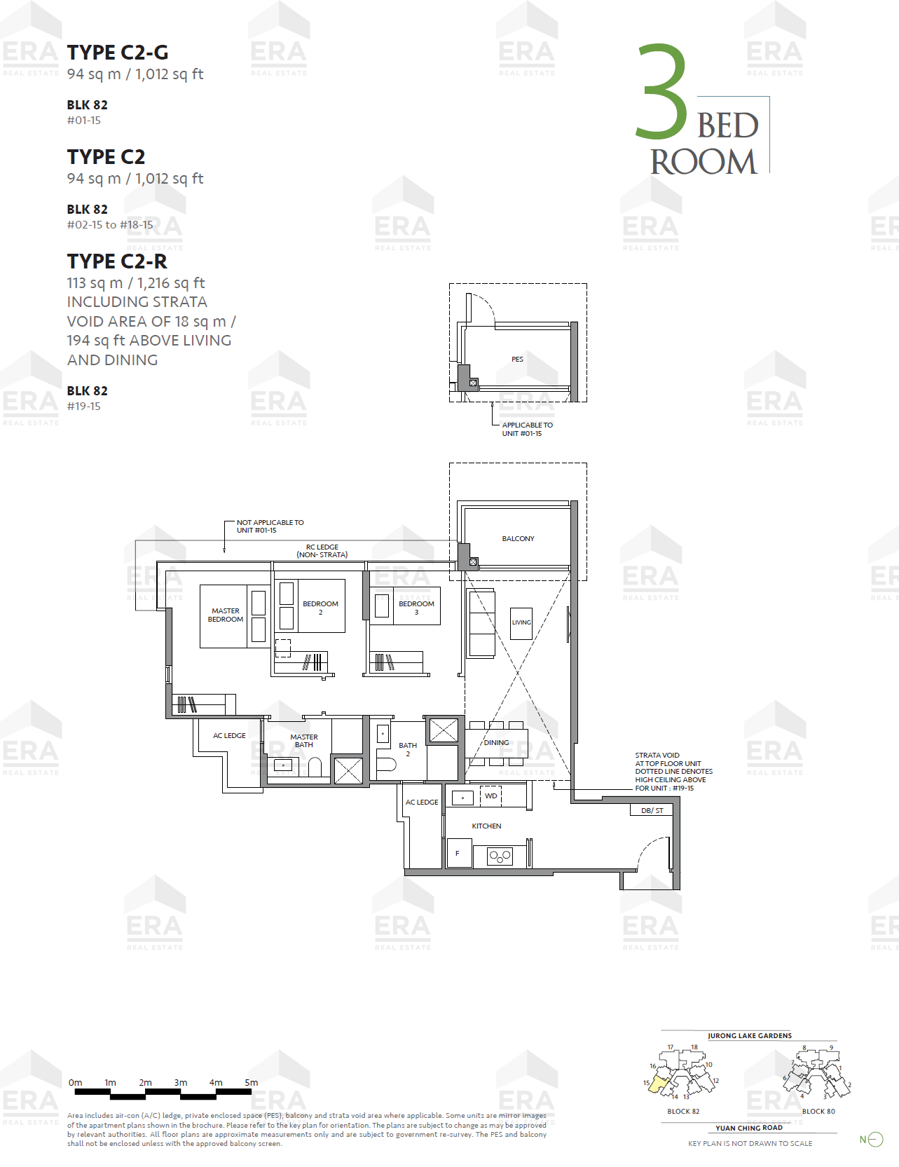 C2-R · 1,216 sqft floor plan