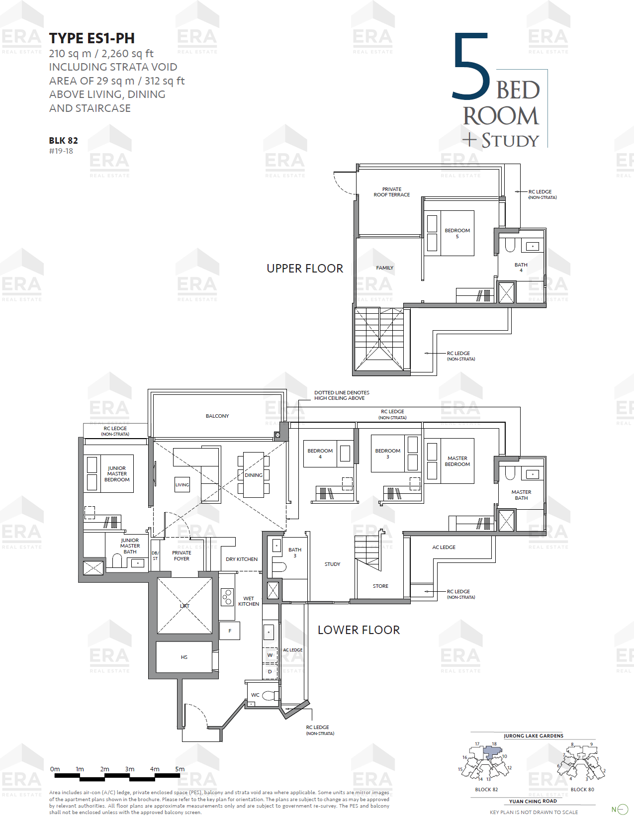 ES1-PH · 2,260 sqft floor plan