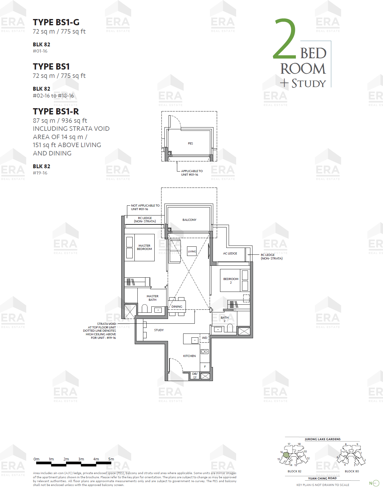 BS1-R · 936 sqft floor plan